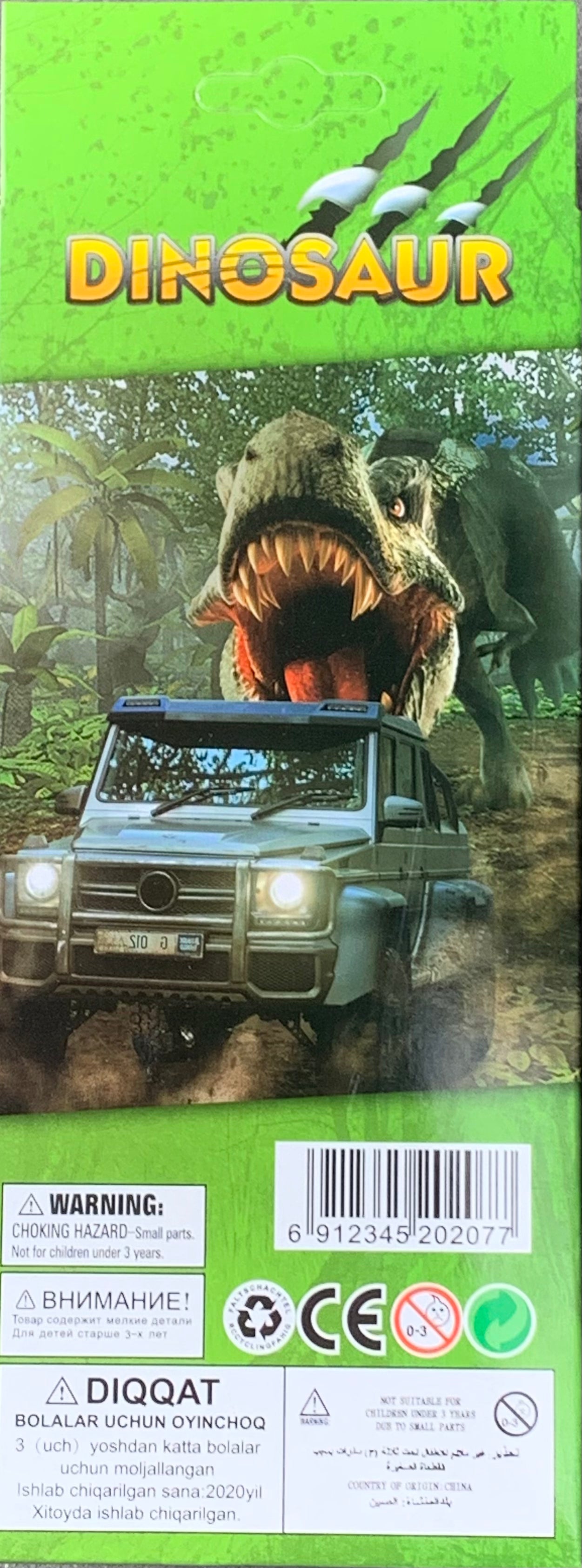 Hot wheels and dinosaur