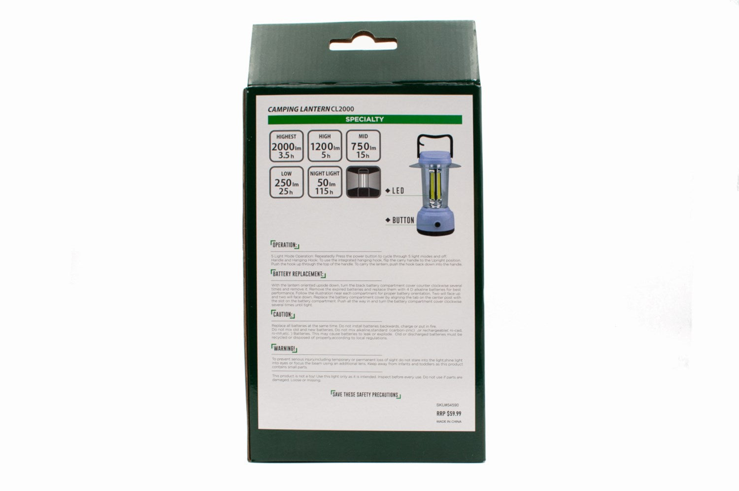 2000 Lumen Camping Lantern